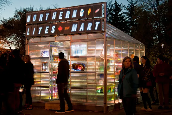 Northern Lites Mini Mart